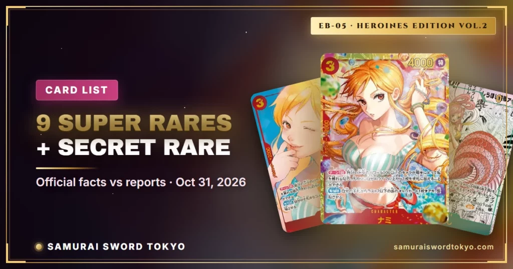 One Piece EB-05 Super Rares: Alle 9 SR-Karten und die Secret Rare