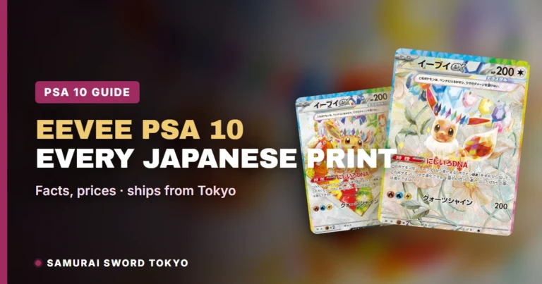 Eevee PSA 10 Japanese Pokemon Cards: 36 Database Prints Compared