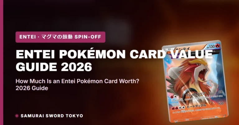 Entei Pokémon Card Value Guide 2026 (Japanese Prints, Our Listed Prices)
