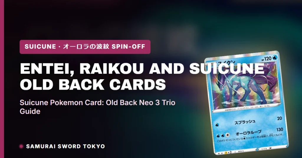 Entei, Raikou and Suicune Old Back Cards: Neo 3 Awakening Legends and Premium File 3 (Pokemon)
