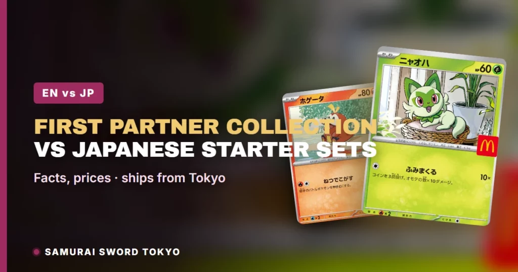 Pokemon First Partner Illustration Collection vs Japanese Starter Sets