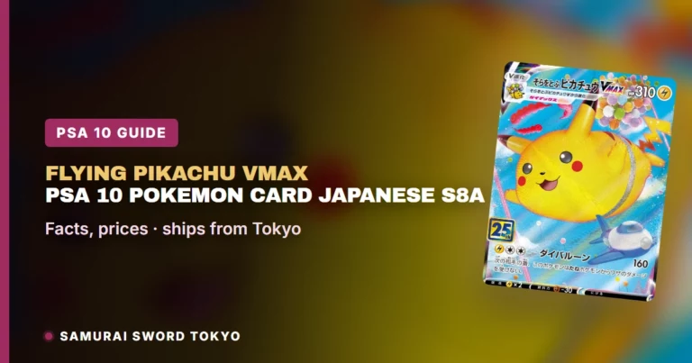Flying Pikachu VMAX PSA 10 Pokemon Card (Japanese S8a 024/028): Price