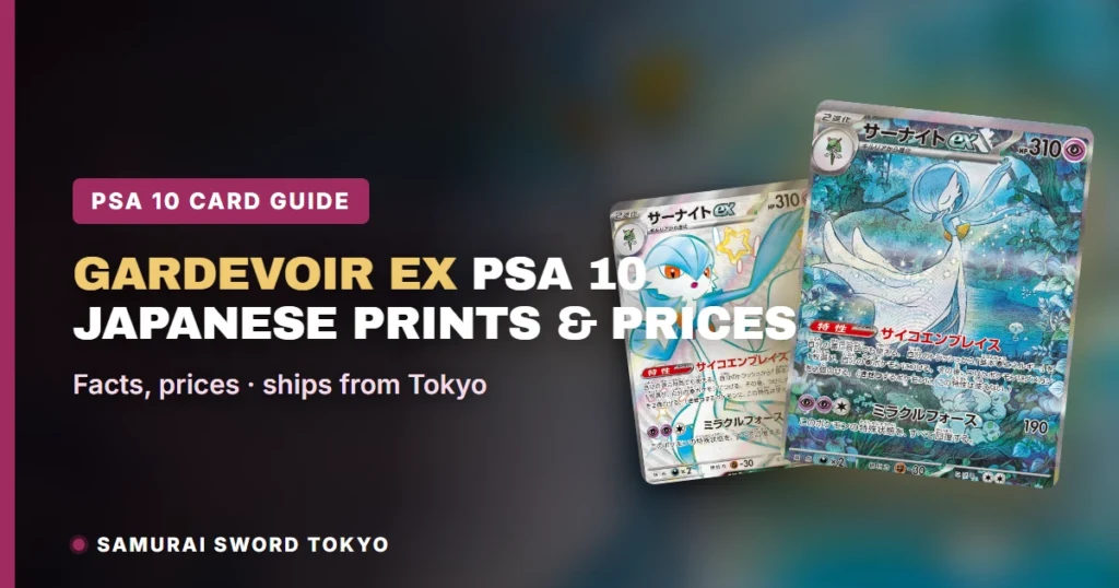 Gardevoir ex PSA 10 japanische Pokemon-Karte: SV4a-, SV1S- und XY-Drucke