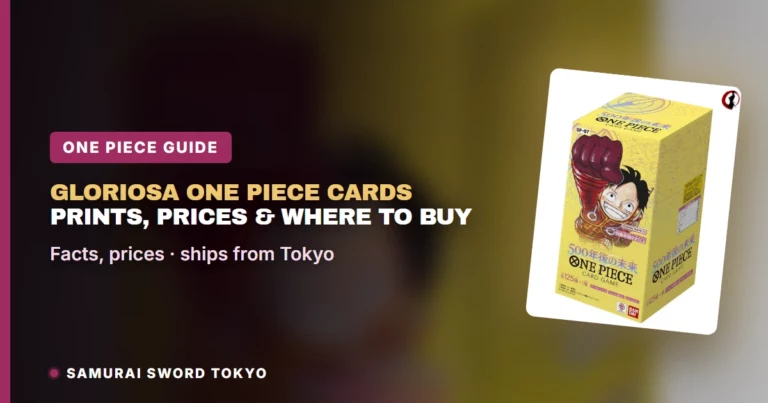 Gloriosa One Piece Cards: OP-07 to OP-17 and the Reported EB-05 SR