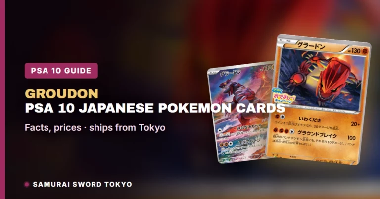 Groudon PSA 10 Japanese Pokemon Cards: All 32 Database Rows Compared