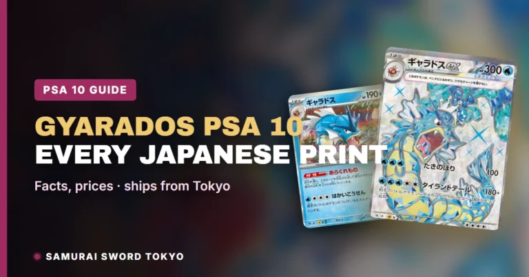 Gyarados PSA 10 Japanese Pokemon Cards: 36 Database Prints Compared