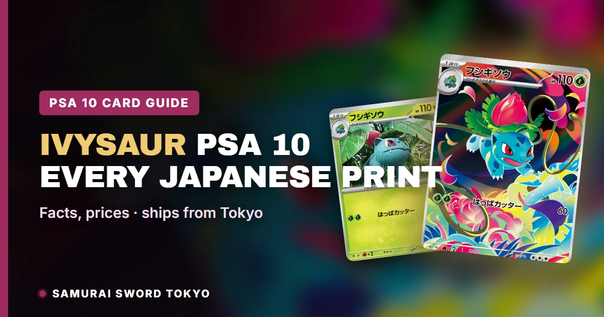 Ivysaur PSA 10 Japanese Pokemon Cards: Every Print Compared