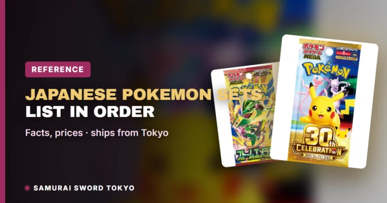 Japanese Pokemon Card Sets List in Order: M, SV, S, SM, XY, BW