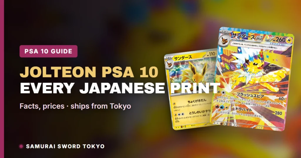 Jolteon PSA 10 Japanese Pokemon Cards: Every Japanese Print Compared