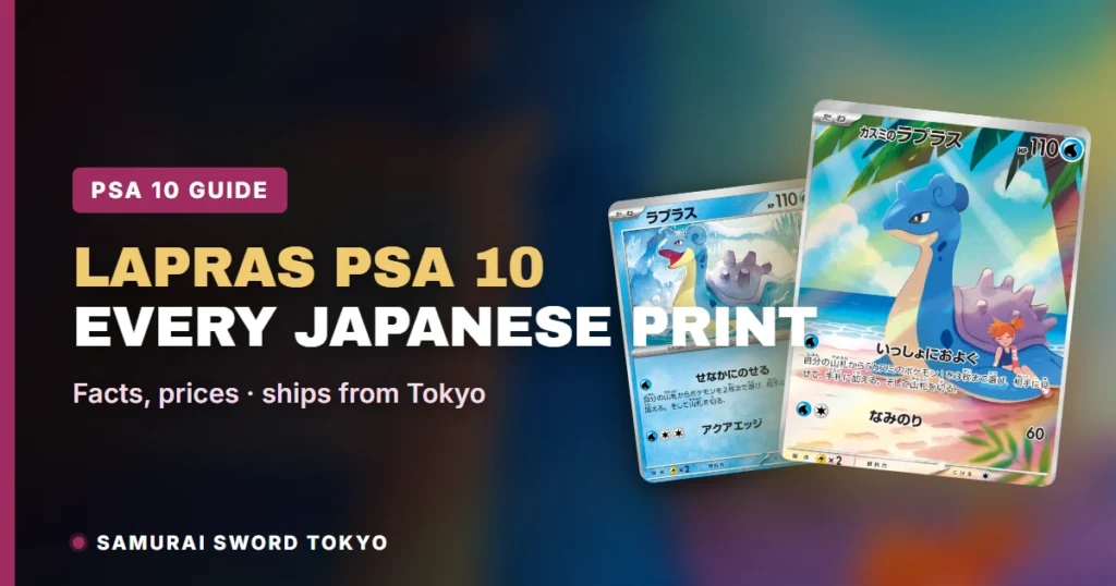 Lapras PSA 10 Japanese Pokemon Cards: Every Japanese Print Compared
