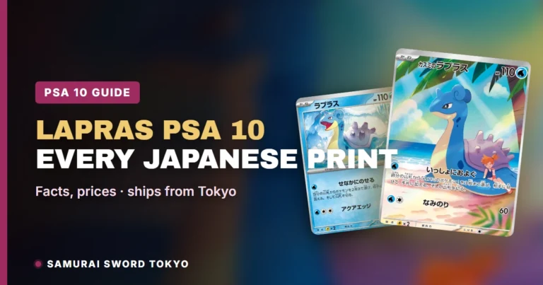 Lapras PSA 10 Japanese Pokemon Cards: Every Japanese Print Compared