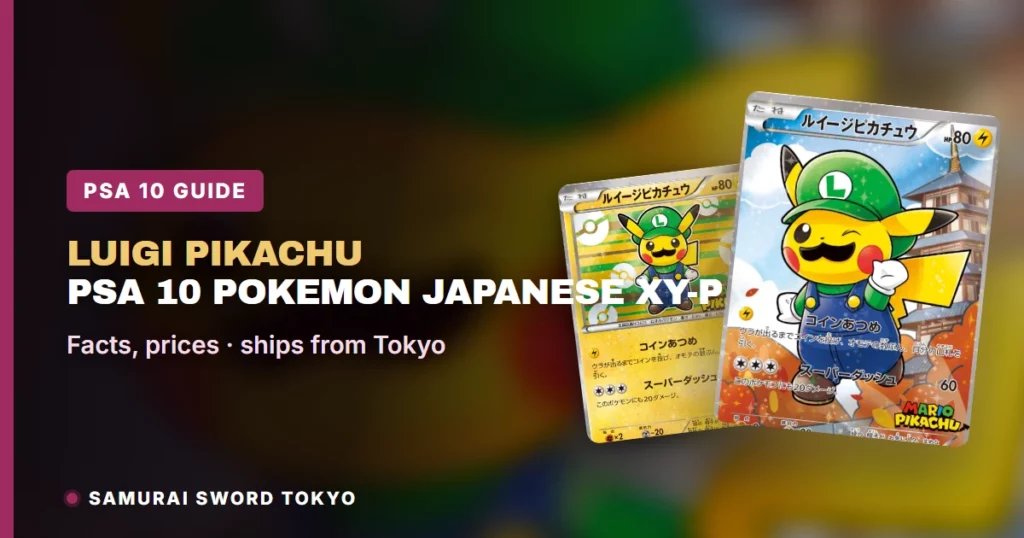 Luigi Pikachu PSA 10 (Pokemon Japanese XY-P 296/XY-P): Prints, Price