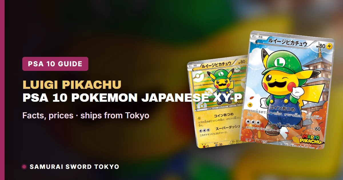 Luigi Pikachu PSA 10 Japanese XY-P 296/XY-P: Prints, Price