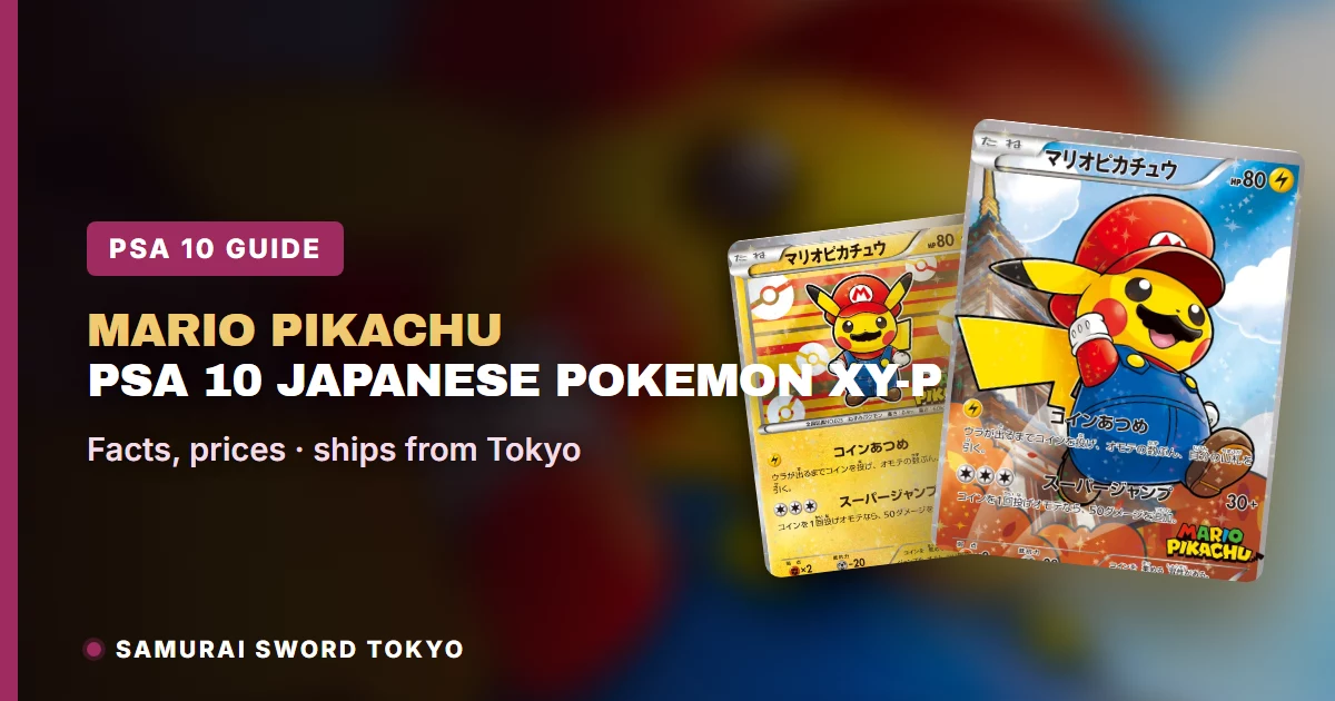 Mario Pikachu PSA 10 Japanese Pokemon Card: XY-P 294