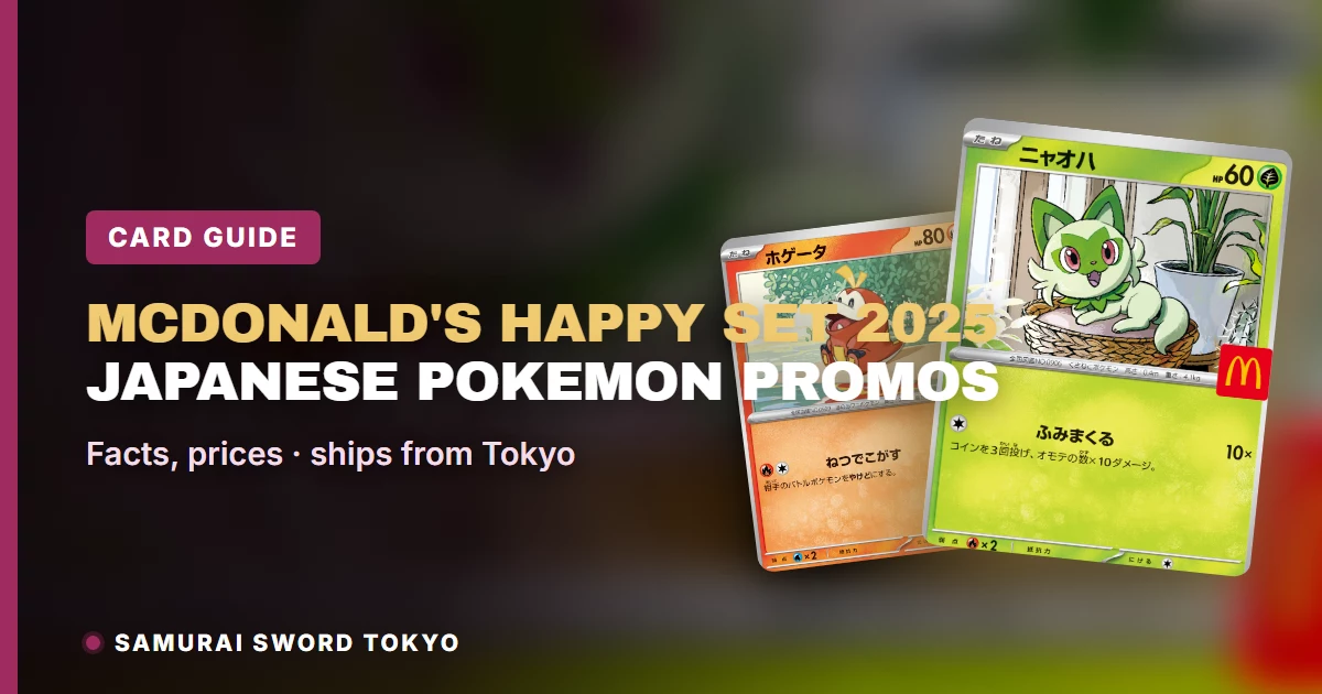 McDonald's Happy Set 2025 Japanese Pokemon Cards M-P