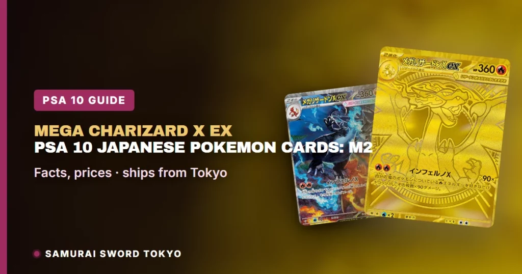 Mega Charizard X ex PSA 10 Japanese Pokemon Cards: M2 MUR and SAR