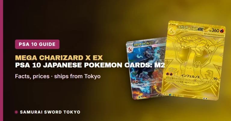 Mega Charizard X ex PSA 10 Japanese Pokemon Cards: M2 MUR and SAR
