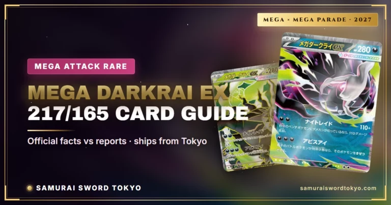 Mega Darkrai ex Mega Attack Rare 217/165: Every Print and PSA 10
