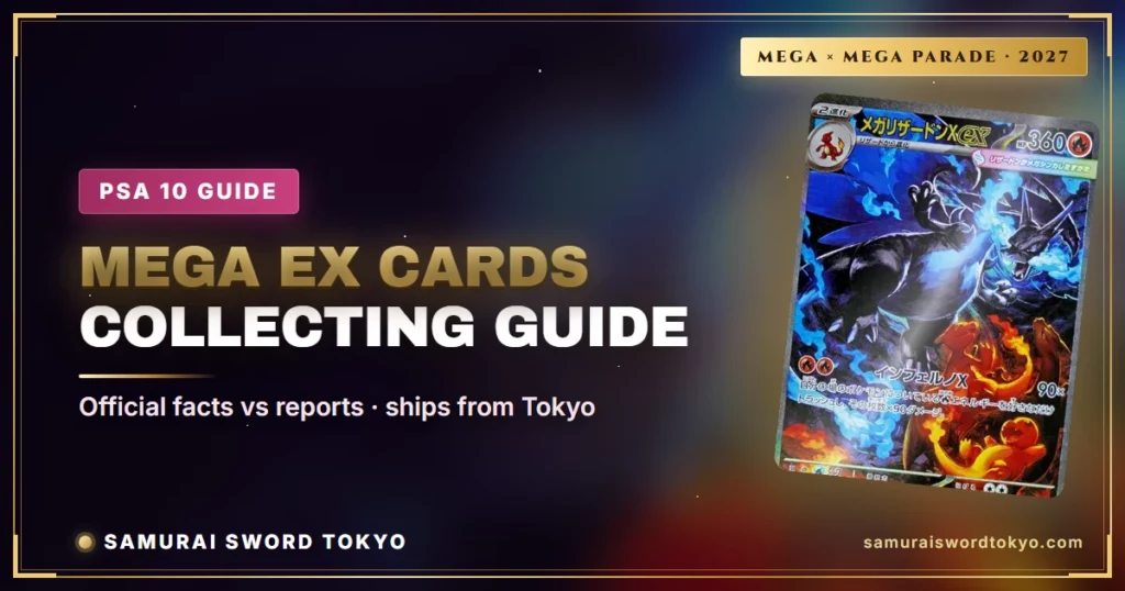 Mega ex PSA 10 Cards from Japan: Collecting Guide Before MEGA x MEGA Parade