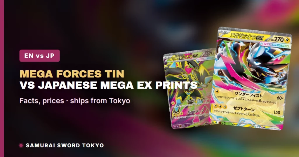 Pokemon Mega Forces Tin Promos vs Japanese Mega ex Prints