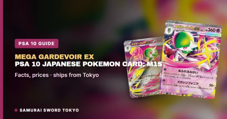Mega Gardevoir ex PSA 10 Japanese Pokemon Card: M1S and M2a Prints
