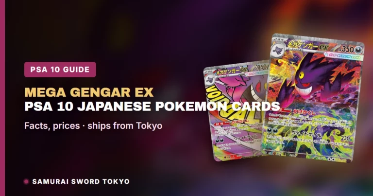 Mega Gengar ex PSA 10 Japanese Pokemon Cards: M2a SAR, MA and MBG