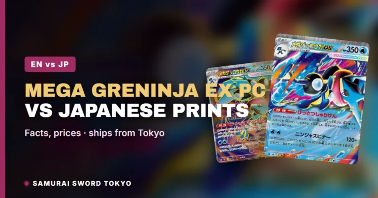 Pokemon Mega Greninja ex Premium Collection vs Japanese Ninja Spinner