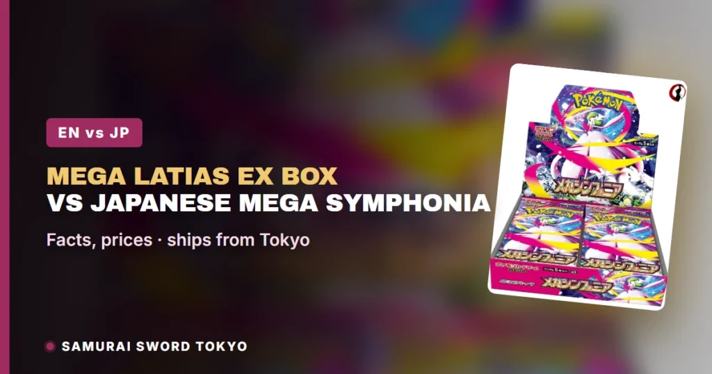 Pokémon Mega Latias ex Box vs Box Mega Symphonia (M1S) Jepang
