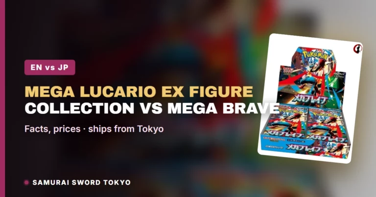 Pokemon Mega Lucario ex Figure Collection vs Japanese Mega Brave Box