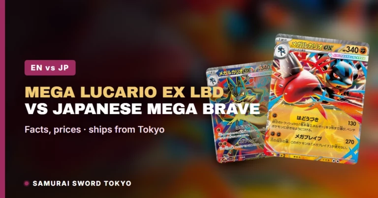 Pokemon Mega Lucario ex League Battle Deck vs Japanese Mega Brave