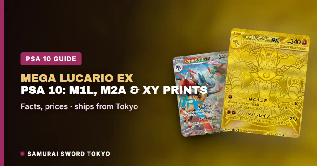 Mega Lucario ex PSA 10 Japanese Pokemon Card: M1L, M2a and XY Prints