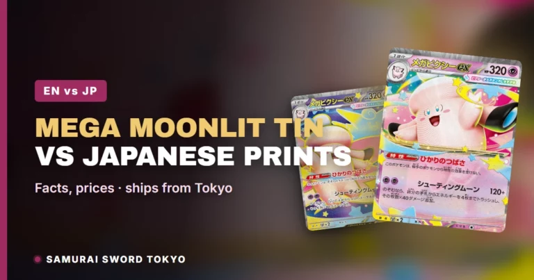 Pokemon Mega Moonlit Tin: Gengar, Clefable Promos vs Japanese Prints