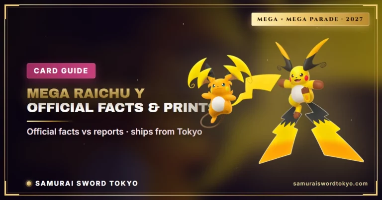 Mega Raichu Y Pokemon Card: Official Facts, Raichu Prints and the 2027 Set