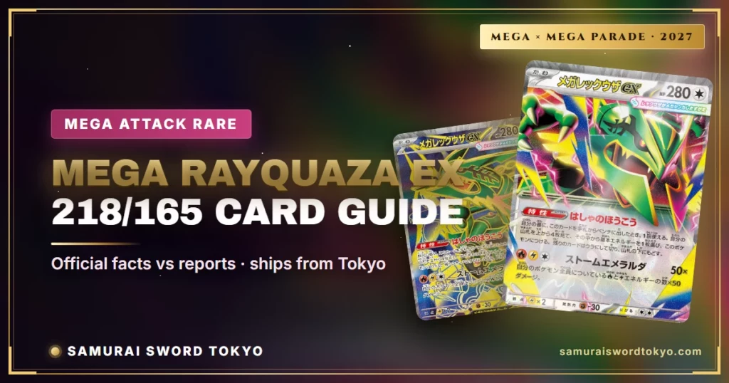 Mega Rayquaza ex Mega Attack Rare 218/165: Every Print and PSA 10