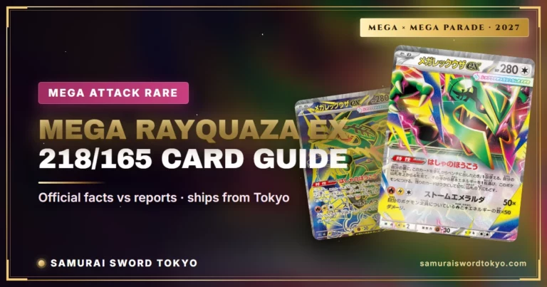 Mega Rayquaza ex Mega Attack Rare 218/165: Every Print and PSA 10