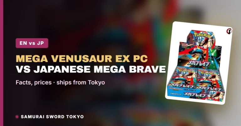 Pokemon Mega Venusaur ex Premium Collection vs Japanese Mega Brave Box