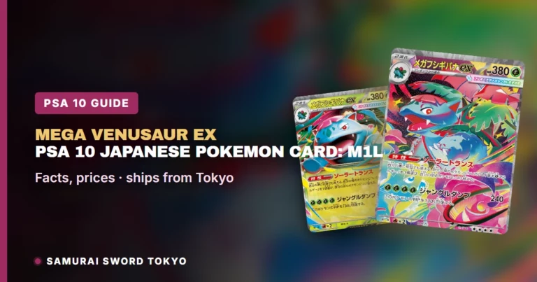 Mega Venusaur ex PSA 10 Japanese Pokemon Card: M1L 087/063 SAR Prints