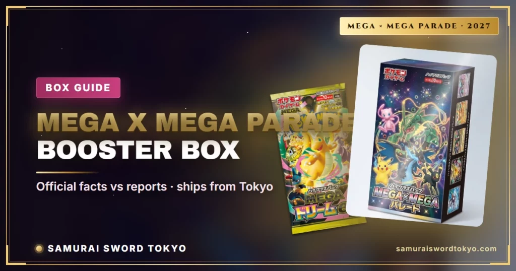 MEGA x MEGA Parade Pokemon Booster Box: Pack Price & Box Math