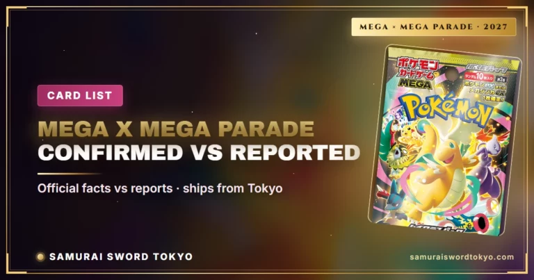 MEGA x MEGA Parade Card List: Confirmed Pokemon Cards vs Reports (Updated October 1, 2026)