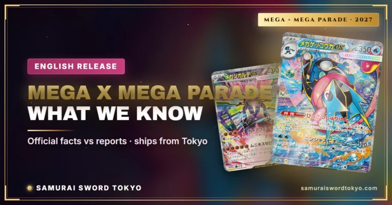 MEGA x MEGA Parade English Release: What Past Pokemon High Class Packs Became