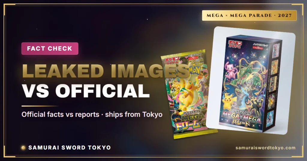 MEGA x MEGA Parade Leaked Images vs Official Pokemon: Box, Pack & Mega Raichu Card