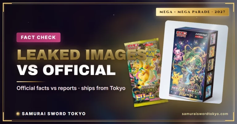 MEGA x MEGA Parade Leaked Images vs Official Pokemon: Box, Pack & Mega Raichu Card