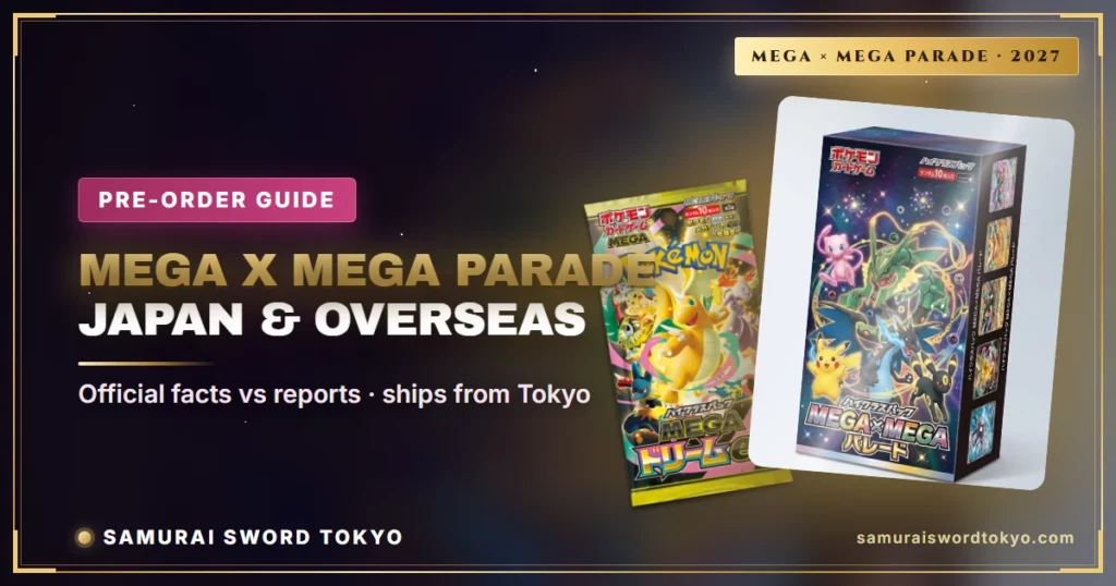 MEGA x MEGA Parade Pokemon Pre-Orders: Japan Dates & Buying Abroad