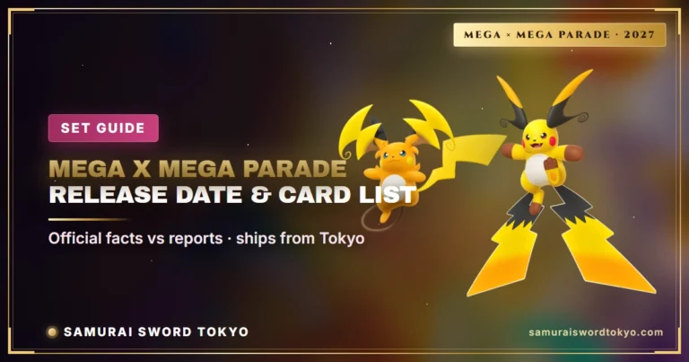 MEGA x MEGA Parade Pokemon Set: Release Date, Revealed Cards & Pre-Order Guide (Updated October 1, 2026)