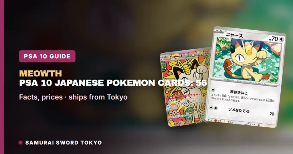 Meowth PSA 10 Japanese Pokemon Cards: 56 Prints Listed