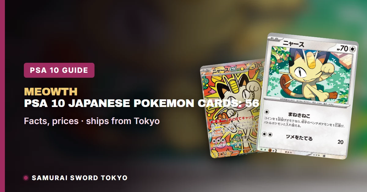 Meowth PSA 10 Japanese Pokemon Cards: 56 Prints Listed