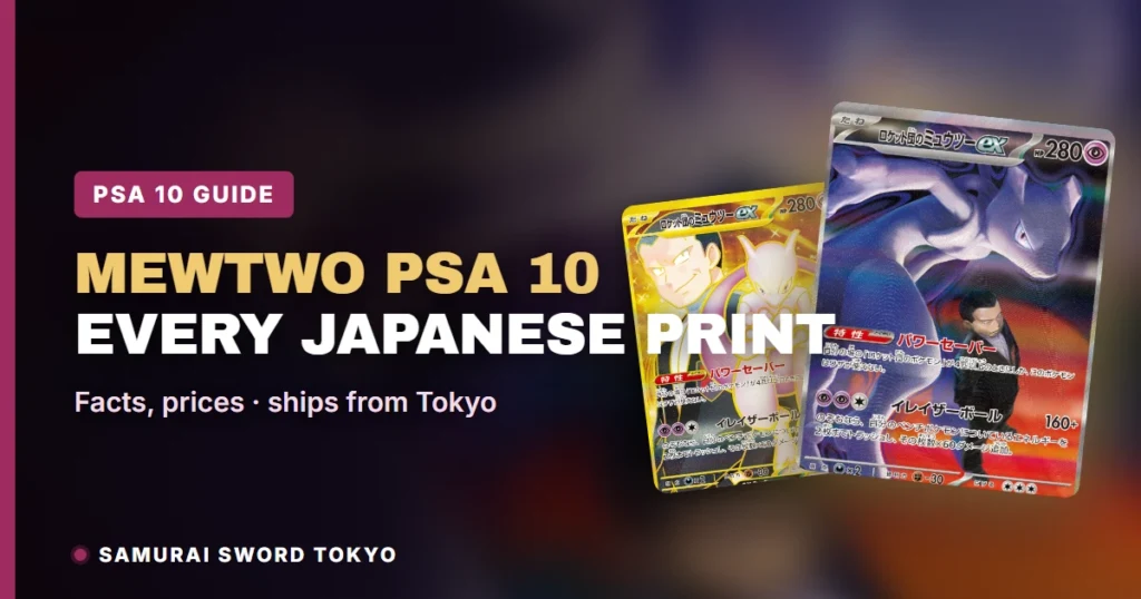 Mewtwo PSA 10 Japanese Pokemon Cards: Every Japanese Print Compared