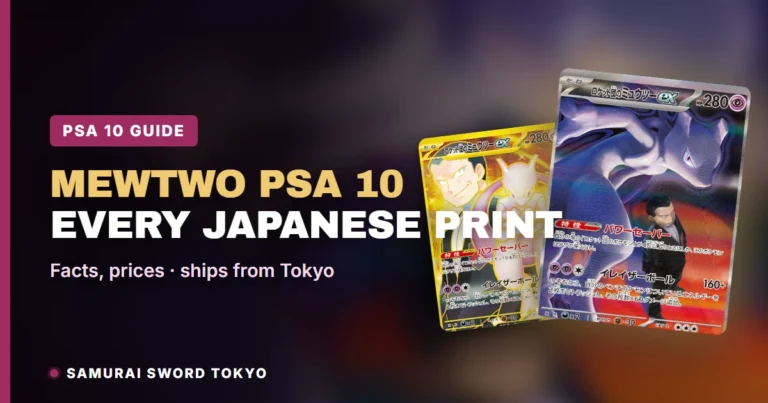 Mewtwo PSA 10 Japanese Pokemon Cards: Every Japanese Print Compared