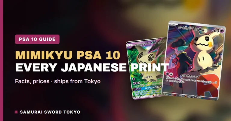 Mimikyu PSA 10 Japanese Pokemon Cards: Every Japanese Print Compared
