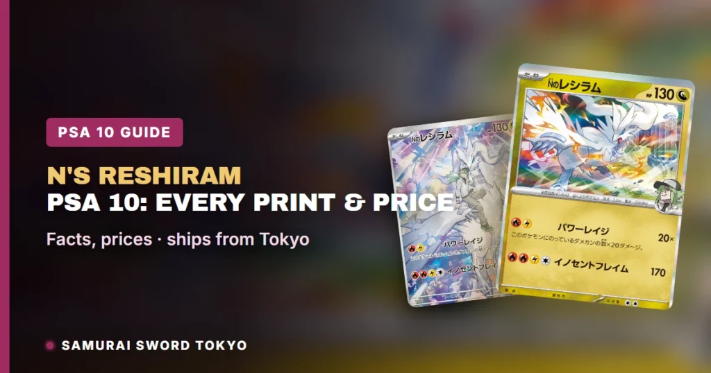 N's Reshiram PSA 10 japanische Pokemon-Karte: Alle Drucke und Preis